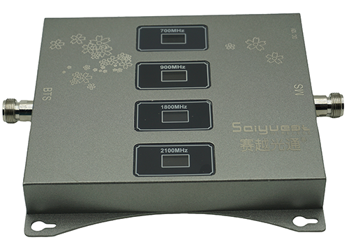  海城四频手机信号接收器200㎡