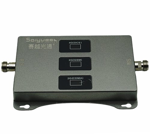 海城三频手机信号增强器200㎡