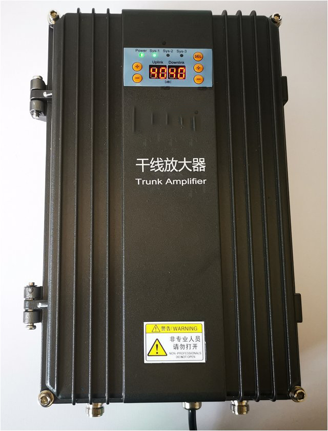  海城FM调频广播双向干线放大器